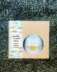 Fumeke Tazas Canarias